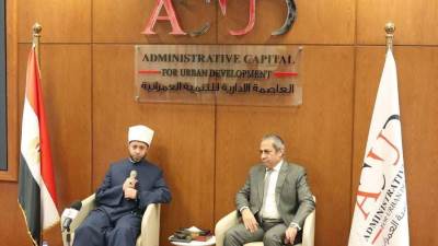 العاصمة الإدارية للتنمية العمرانية بالتعاون مع وزارة الأوقاف ترعى المتفوقين المشاركين في برنامج «دولة التلاوة»