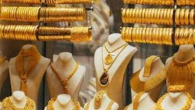 أسعار الذهب اليوم الجمعة 24 أبريل 2026 في مصر