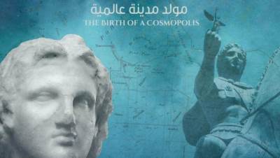 رئيس لجنه بناء السلام بروتاري مصر: عيد تأسيس الإسكندريه وارتباطها بالاسكندر الأكبر يمتزج بالعالمية ويمتلك صبغة خاصة