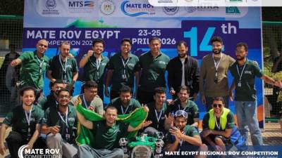 بمشاركة 1000 طالب.. انطلاق فعاليات المسابقة السنوية للغواصات الآلية بالأكاديمية العربية بالإسكندرية