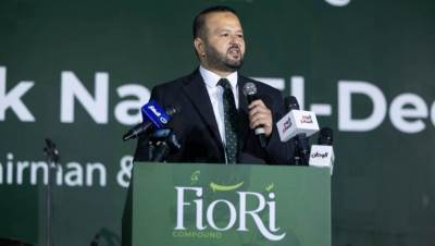 باستثمارات تتخطى 10 مليارات جنيه.. شركة "زهور" تطلق "فيوري كومباوند" بغرب القاهرة