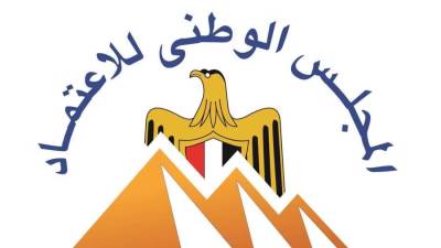 المجلس الوطني للاعتماد ينجح في تمديد الاعتراف الدولي من المنظمة الاوروبية للاعتماد EA في مجال اعتماد جهات المصادقة والتحقق ليشمل البصمة الكربونية