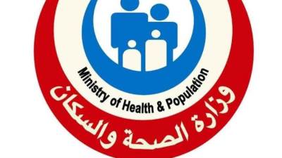 الصحة: تقديم 50 مليون جرعة تطعيم خلال العام الماضي.. والبرنامج الوطني يستهدف 10 أمراض رئيسية للحفاظ على «مصر خالية من الأوبئة»