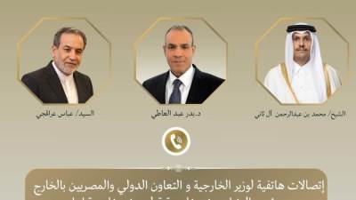 وزير الخارجية يبحث مع رئيس وزراء قطر ووزير خارجية إيران جهود التهدئة الإقليمية