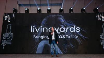 أيمن مرزوق: تعيين عبدالله لطفي عضوًا منتدبًا لـ "Livingyards"  لدعم خطط التوسع