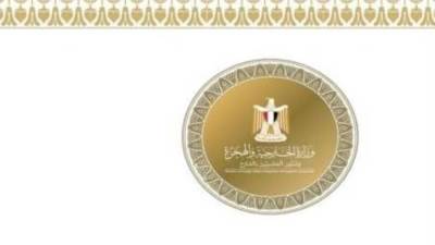 مصر تدين الهجمات الإرهابية في مالي