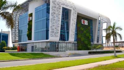 البنك التجاري الدولي مصر سي أي بي (CIB) يُتم بنجاح إتمام الإصدار الثالث من البرنامج الرابع عشر لتوريق شركة “بي. تك” بقيمة 1.307 مليار جنيه مصري ضمن برنامج بقيمة 10 مليار جنيه مصري