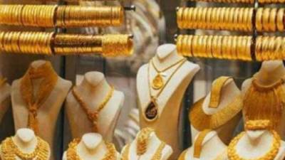 أسعار الذهب في مصر اليوم الثلاثاء 28 أبريل 2026.. وعيار 21 يسجل 7010 جنيهات