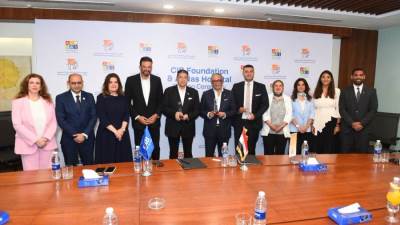 مؤسسة البنك التجاري الدولي - مصر (CIB) تدعم إجراء 300 عملية للأطفال عبر اتفاقية بـ75 مليون جنيه مصري مع مستشفى الناس