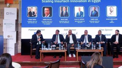 جي آي جي للتأمين – مصر وجي آي جي مصر حياة تكافل ترعيان تحدي Insurtech 2026 بالجامعة الأمريكية بالقاهرة لتعزيز الابتكار في قطاع التأمين