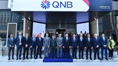 بنك قطر الوطني – مصر أول بنك قطاع خاص يعزز حضوره الجغرافي بافتتاح فرعه الثاني بالعاصمة الجديدة في حي المال والأعمال