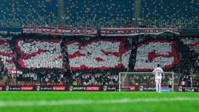 الزمالك يعلن عن اتفاق لتسهيل سفر الجماهير لنهائي الكونفدرالية في الجزائر