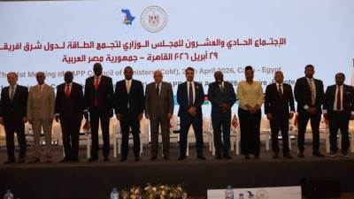 وزارة الكهرباء والطاقة المتجددة: مصر دولة المقر الدائم لمشغل سوق الكهرباء في دول تجمع شرق أفريقيا