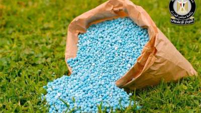 المركز الإعلامي لمجلس الوزراء يوضح حقيقة وجود أزمة في الأسمدة الزراعية للموسم الصيفي