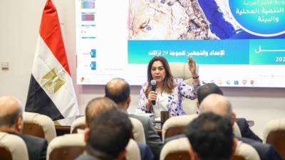 وزيرة التنمية المحلية تتابع الاستعدادات الخاصة بانطلاق الموجة ٢٩ لإزالة التعديات على أملاك وأراضي الدولة السبت المقبل
