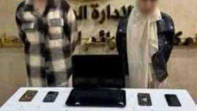 ضبط سيدتين لقيامهما بالنصب والاحتيال على المواطنين عبر مواقع التواصل الاجتماعي