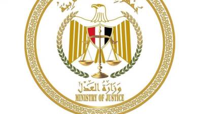 وزارة العدل: قانون العمل الجديد يعزز العدالة الناجزة ويحمي حقوق العمال ويواكب التنمية