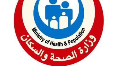 «الصحة» تصدر أكثر من مليون قرار علاج على نفقة الدولة خلال 3 أشهر بتكلفة تجاوزت 8.5 مليار جنيه
