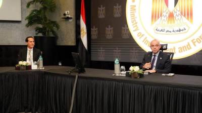وزير الاستثمار والتجارة الخارجية يعقد اجتماعًا موسعًا مع الرئيس التنفيذي لهيئة الاستثمار وقياداتها
