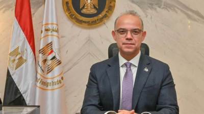 الصندوق السيادي: اختيار  "هيرميس" مديرًا لطرح نسبة  تصل إلى 20% من "رأس مال شركة مصر لتأمينات الحياة"