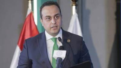 الهيئة العامة للرعاية الصحية تطلق النسخة الثانية من مؤتمر سلاسل الإمداد تحت شعار “سلاسل إمداد ذكية – رعاية أفضل” لتعزيز التميز في منظومة الرعاية الصحية