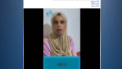 الداخلية تكشف حقيقة استغاثة سيدة بأسيوط وتؤكد: زوجها محكوم عليه في قضية مخدرات