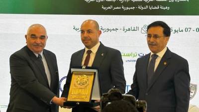 انطلاق المؤتمر العربي الثاني للقضاء الذي تنظمه "العربية للتنمية الإدارية" وهيئة قضايا الدولة