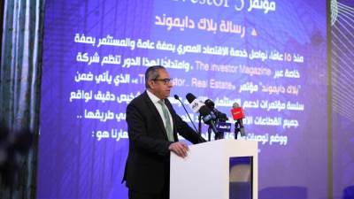 خالد صديق: العقار المصري جاذب للاستثمار.. ومساهمته قد تصل إلى 50% من الناتج المحلي