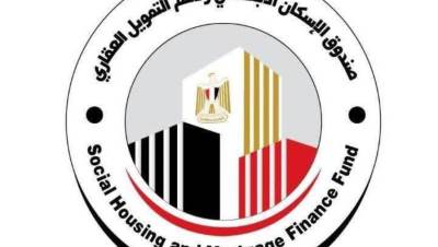 صندوق الإسكان الاجتماعي: مهلة نهائية حتى 30 يونيو المقبل للمخصص لهم وحدات سكنية لإنهاء إجراءات الاستلام