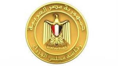 الحكومة تحذر من صفحات وروابط مزيفة تدّعي تسجيل العمالة غير المنتظمة لصرف منح مالية
