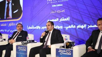 الرقابة المالية: إطلاق منصات استثمار عقاري جديدة وتطوير أدوات تمويل لدعم القطاع السياحي والعقاري