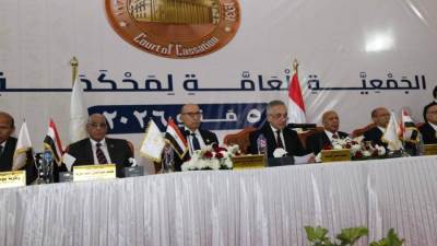 وزير العدل يكرّم رئيس محكمة النقض وأعضاء مجلس القضاء الأعلى خلال بدء أعمال الجمعية العمومية للمحكمة
