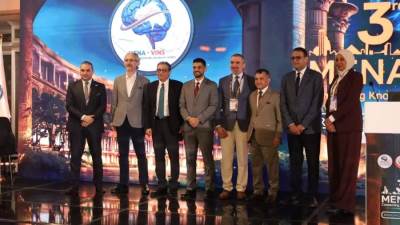 هيئة الرعاية الصحية تشارك بفعاليات المؤتمر الثالث للشرق الأوسط وشمال أفريقيا للأوعية الدموية الدماغية والقسطرة المخية التداخلية