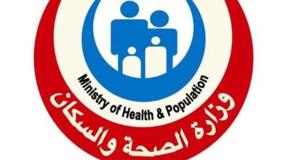 «الصحة» عن فيروس «هانتا»: نتابع الموقف الوبائي العالمي بدقة والوضع الحالي لا يدعو لأي قلق