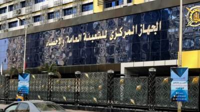 جهاز الإحصاء: عدد سكان مصر بالداخل يصل إلى 109 ملايين نسمة
