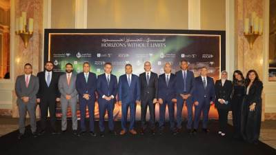 بنك مصر يمنح تسهيلاً ائتمانياً بقيمة 300 مليون جنيه  مصري و6.5 مليون دولار لتمويل توسعات مستشفى "أندلسية المعادي"