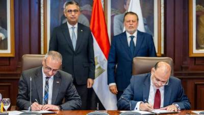 تعاون بين المركزي والتموين لربط البنوك إلكترونيًا بالسجل التجاري