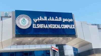 هيئة الرعاية الصحية: تقديم 4 مليون خدمة طبية وعلاجية بمجمع الشفاء الطبي ببورسعيد وفق أعلى معايير الجودة