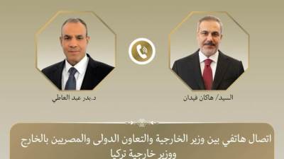 وزير الخارجية يبحث هاتفياً مع نظيره التركي جهود خفض التصعيد الإقليمي