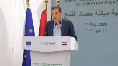 وزير الزراعة ومحافظ البحيرة يشهدان احتفالية ميكنة حصاد القمح بالمحافظة بحضور سفير الاتحاد الأوروبي