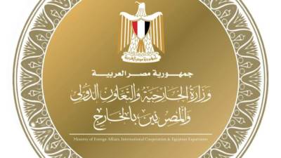 وزير الخارجية يلتقي نظيرته الكونجولية لتعزيز التعاون الثنائي