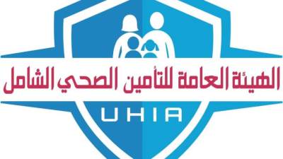 الهيئةالصحية : أقل من طلب استثنائي واحد لكل 10 آلاف منتفع... و84% نسبة الموافقة على طلبات الموافقات الاستثنائية