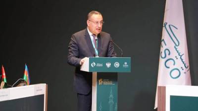 وزير التعليم العالي رئيس المؤتمر العام للإيسيسكو يفتتح أعمال المؤتمر العام الخامس عشر للمنظمة