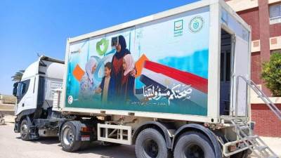هيئة الرعاية الصحية تعلن نتائج قافلة «صحتكم مسؤوليتنا» بجنوب سيناء بعد أسبوع من الخدمات الطبية والتوعوية المتكاملة