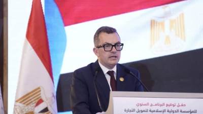 وزير التخطيط ومحافظ مصر لدى مجموعة البنك الإسلامي للتنمية يشهد توقيع برنامج العمل السنوي لتمويل التجارة لعام 2026 بقيمة 1.5 مليار دولار