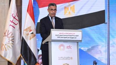 وزير التموين يشهد توقيع برنامج العمل السنوي لعام 2026 بين مصر والمؤسسة الدولية الإسلامية لتمويل التجارة