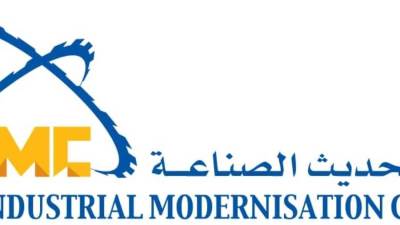 الصناعة: تنفيذ 446 خدمة فنية لعدد 277 عميلًا في مختلف محافظات الجمهورية وتدريب 422 عاملًا داخل المصانع