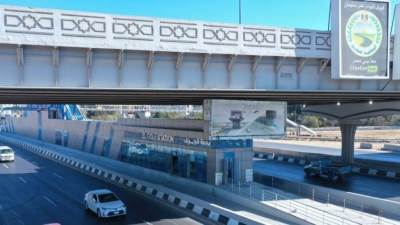 وزارة النقل تعلن تشغيل محطة الجولف بالأوتوبيس الترددي BRT بدءًا من السبت لتسهيل التنقل إلى القاهرة الجديدة