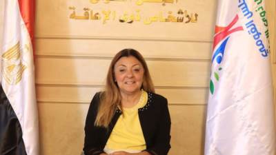 لجنة مشتركة بين القومي لذوي الإعاقة والتضامن والصحة لحل مشكلات بطاقات الخدمات المتكاملة