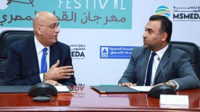 برعاية جهاز تنمية المشروعات ومحافظة القاهرة.. إطلاق مبادرة "مهرجان القطن المصري" بالتعاون مع المؤسسة المصرية لدراسات التسويق